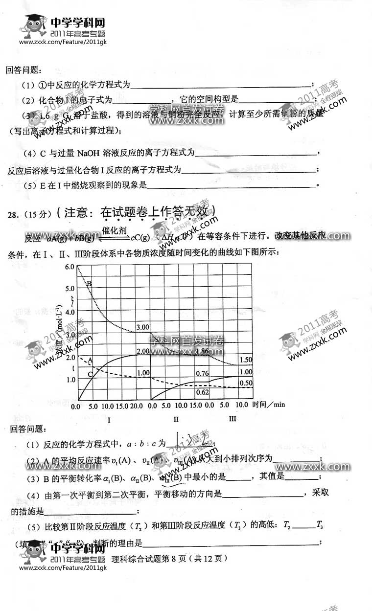 20110608030204468.jpg