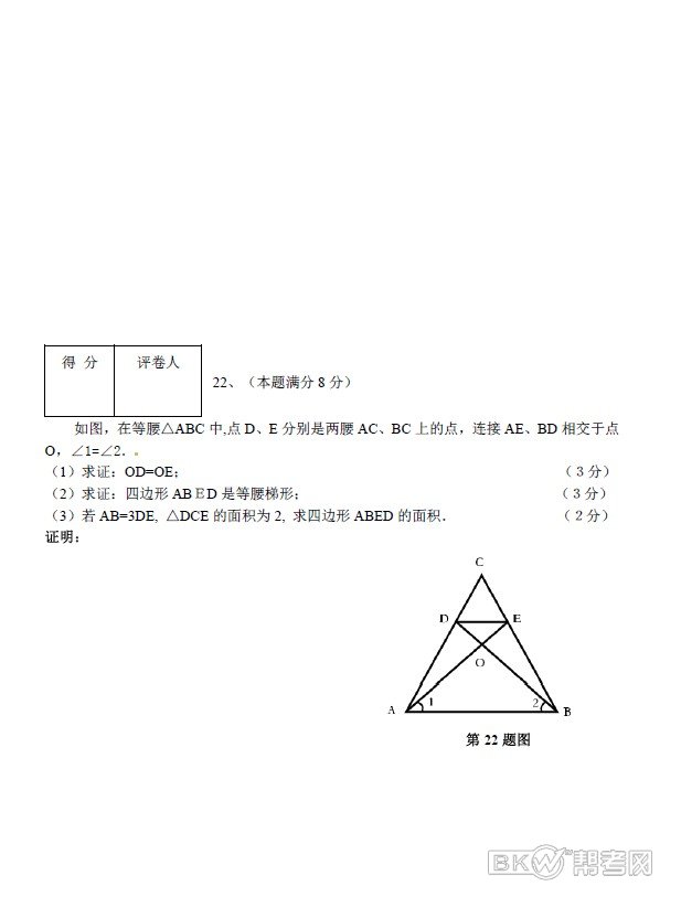 20110628062428302.jpg