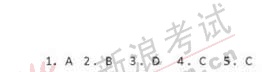 20120606034555820.jpg