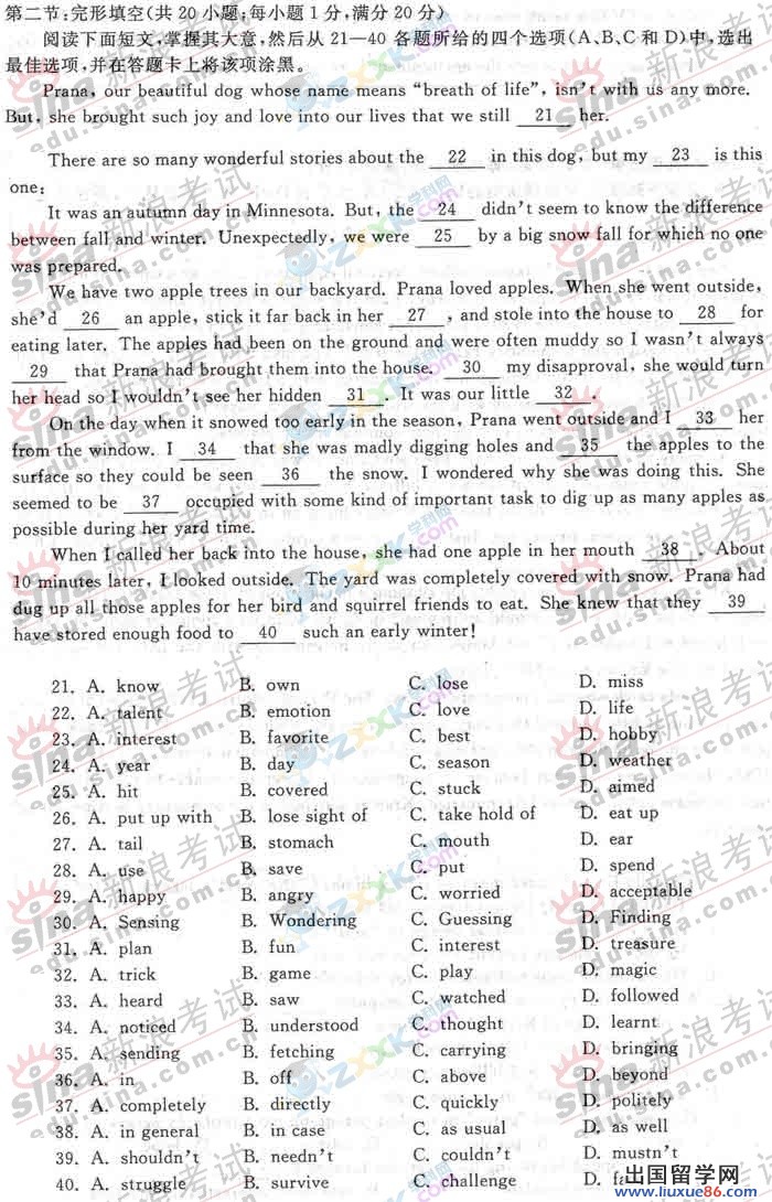 20120607051720321.jpg