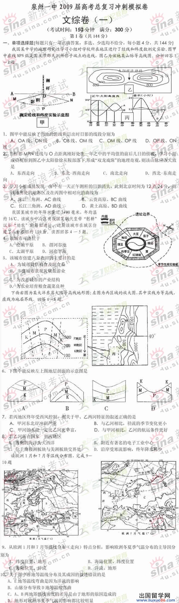 20120607055503151.jpg