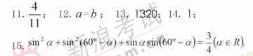 20120607055557374.jpg