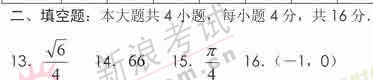 20120607055621287.jpg