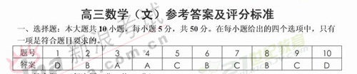 20120607063356486.jpg