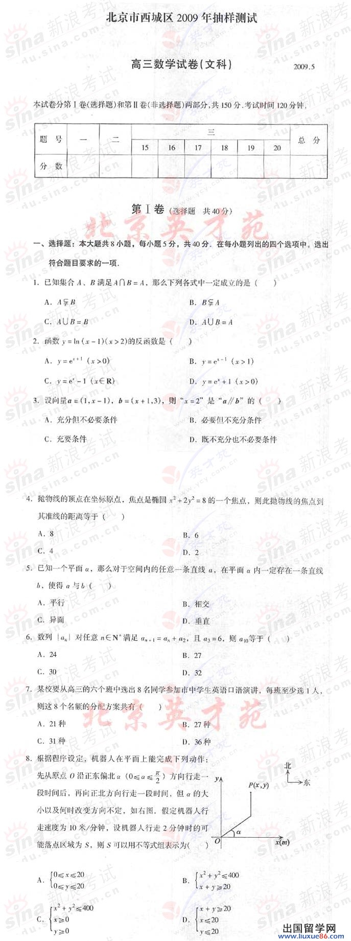 20120607064535311.jpg