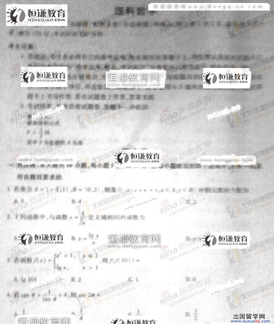 20120608032301203.jpg