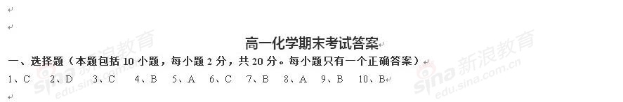 20120608042152288.jpg
