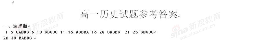 20120608042211782.jpg