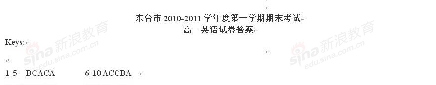 20120608042227376.jpg