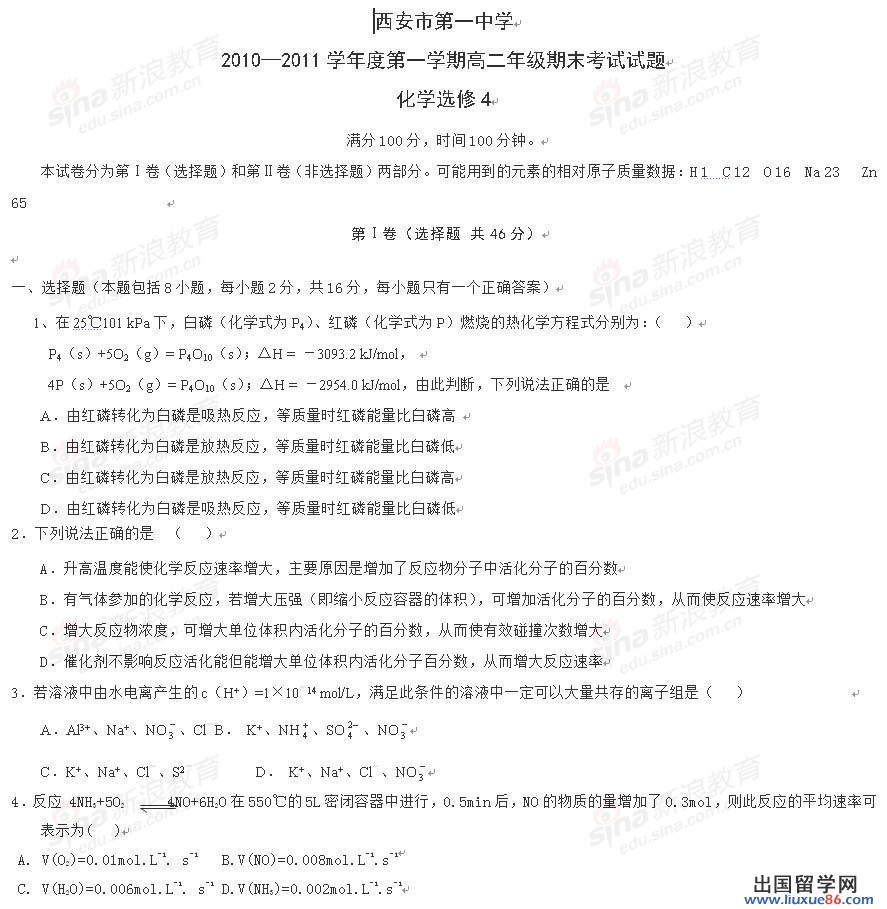 20120608043221987.jpg