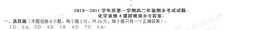 20120608043222481.jpg