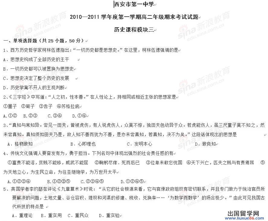 20120608043236824.jpg