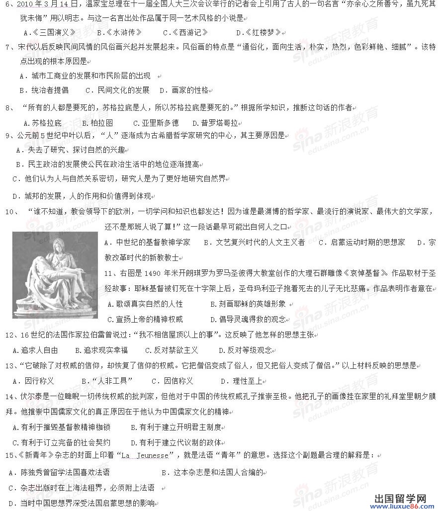20120608043237441.jpg
