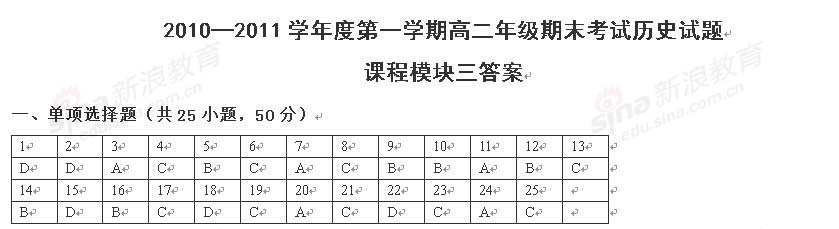 20120608043237736.jpg