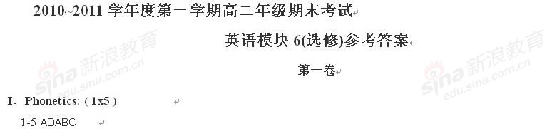 20120608043411173.jpg