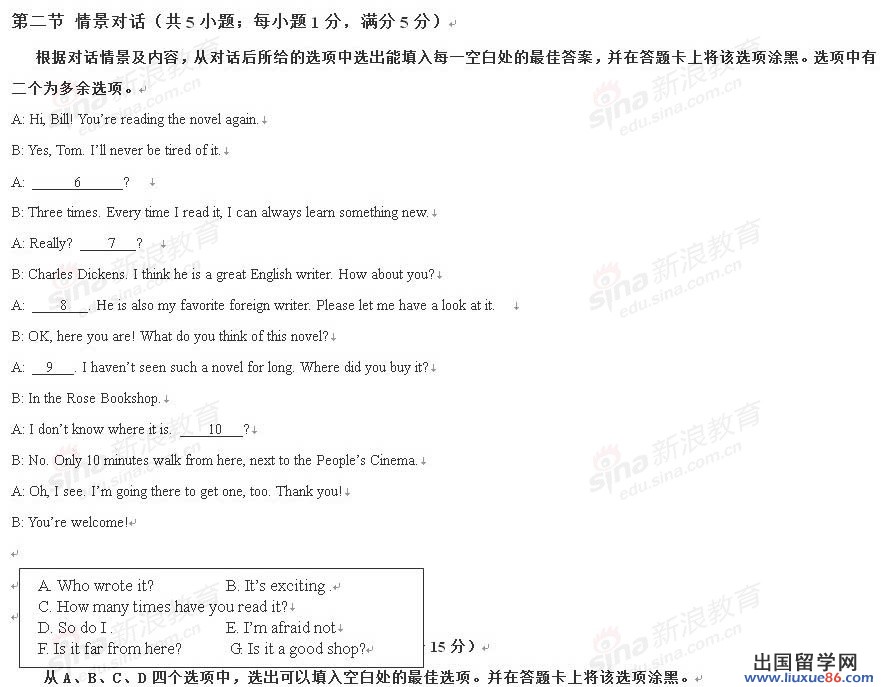 20120608043412964.jpg