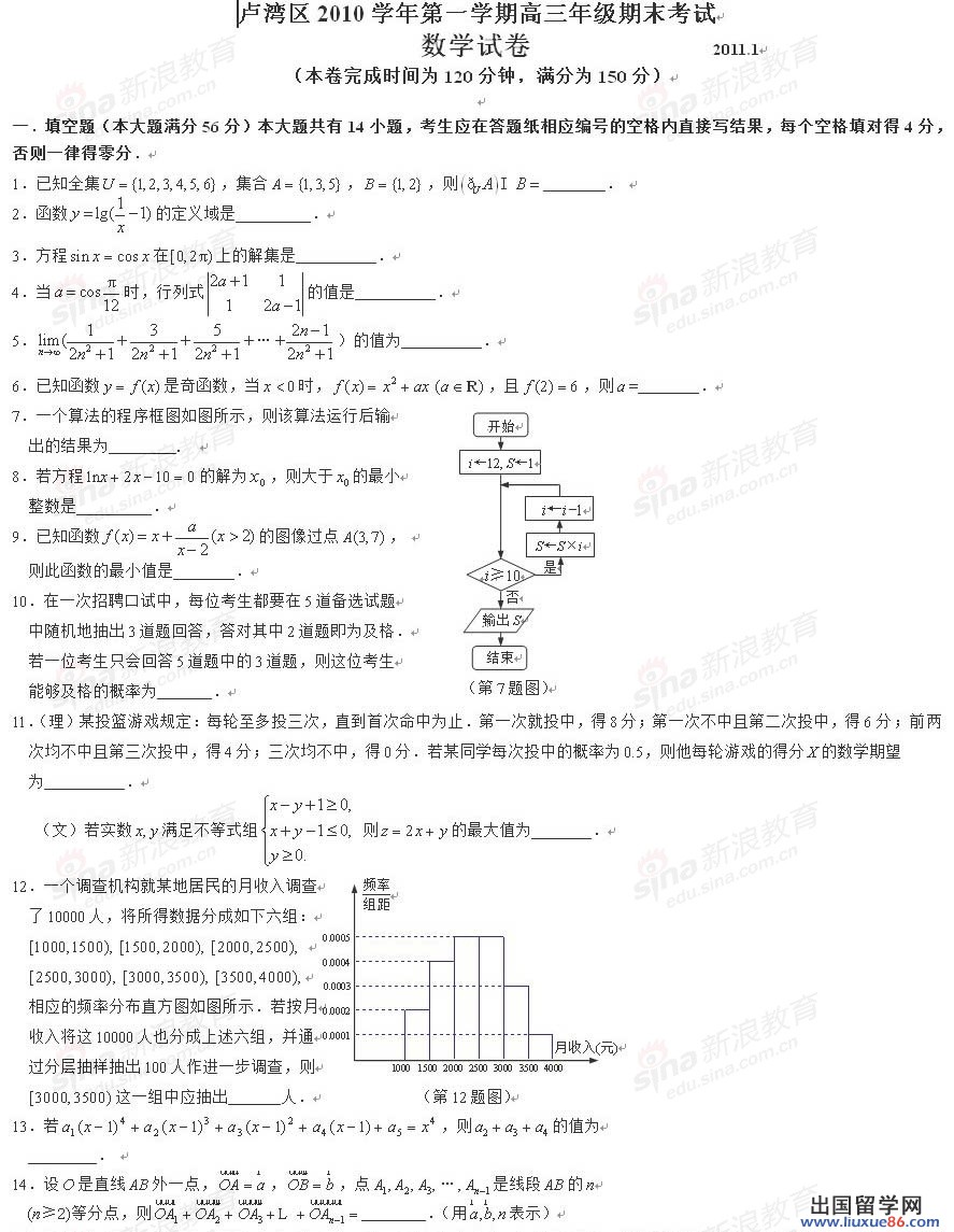 20120608045343301.jpg