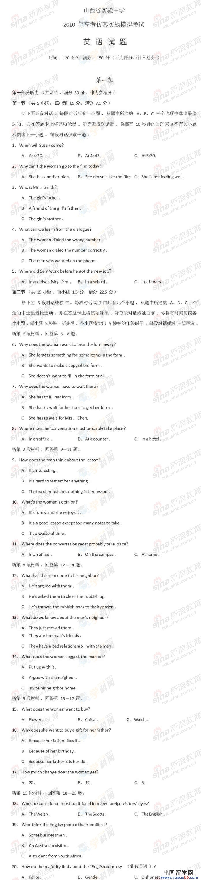 20120608060239607.jpg