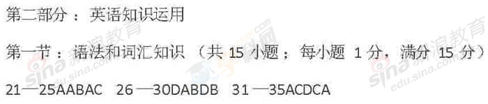 20120608060242631.jpg