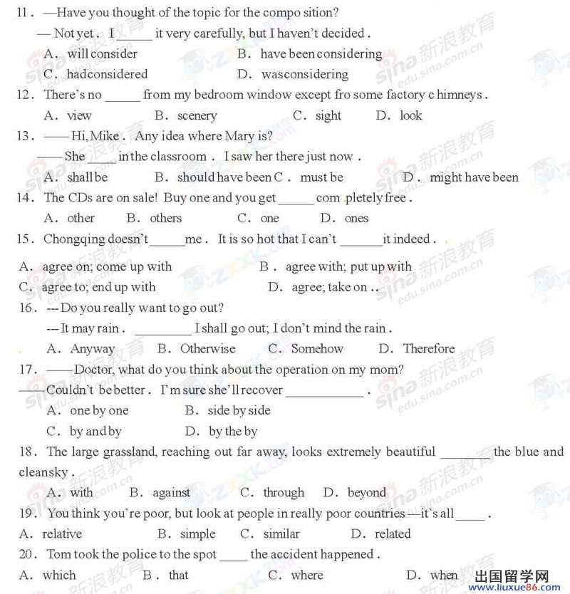 20120608060713756.jpg