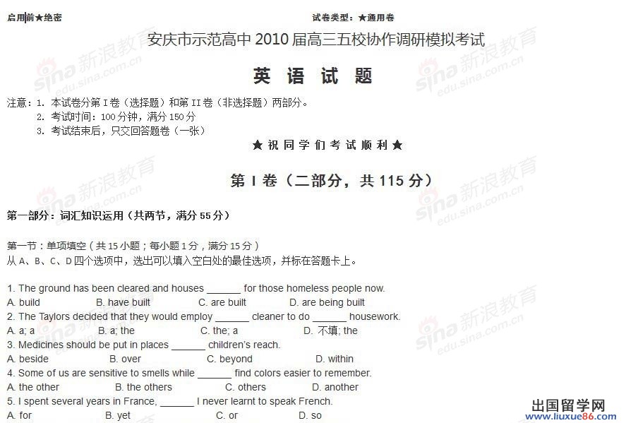 20120608075047484.jpg