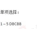20120608075048808.jpg