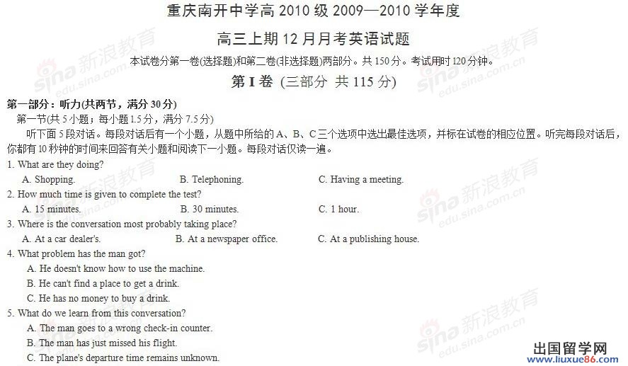 20120608075106161.jpg