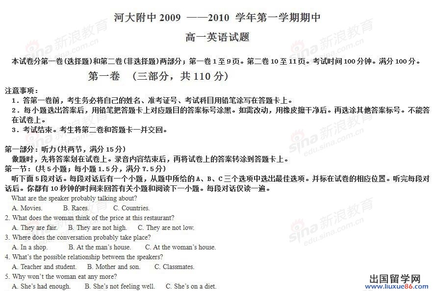 20120608075310235.jpg