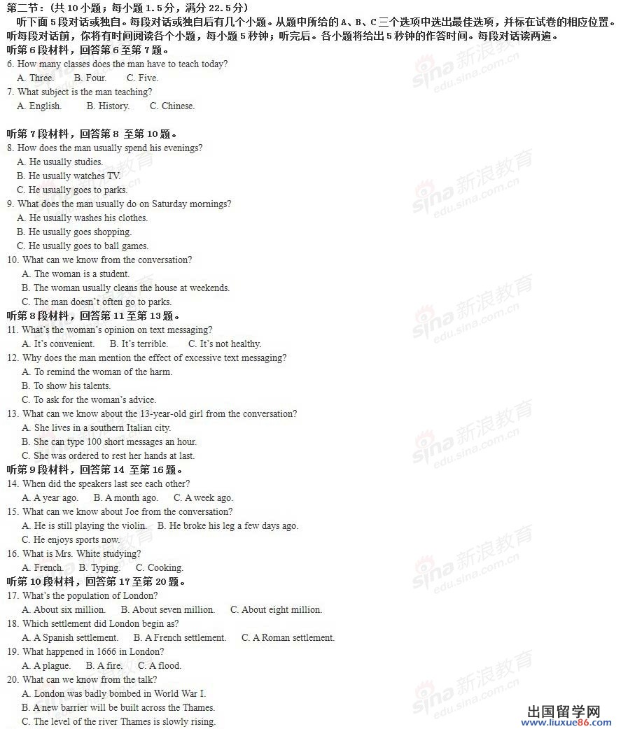 20120608075311788.jpg