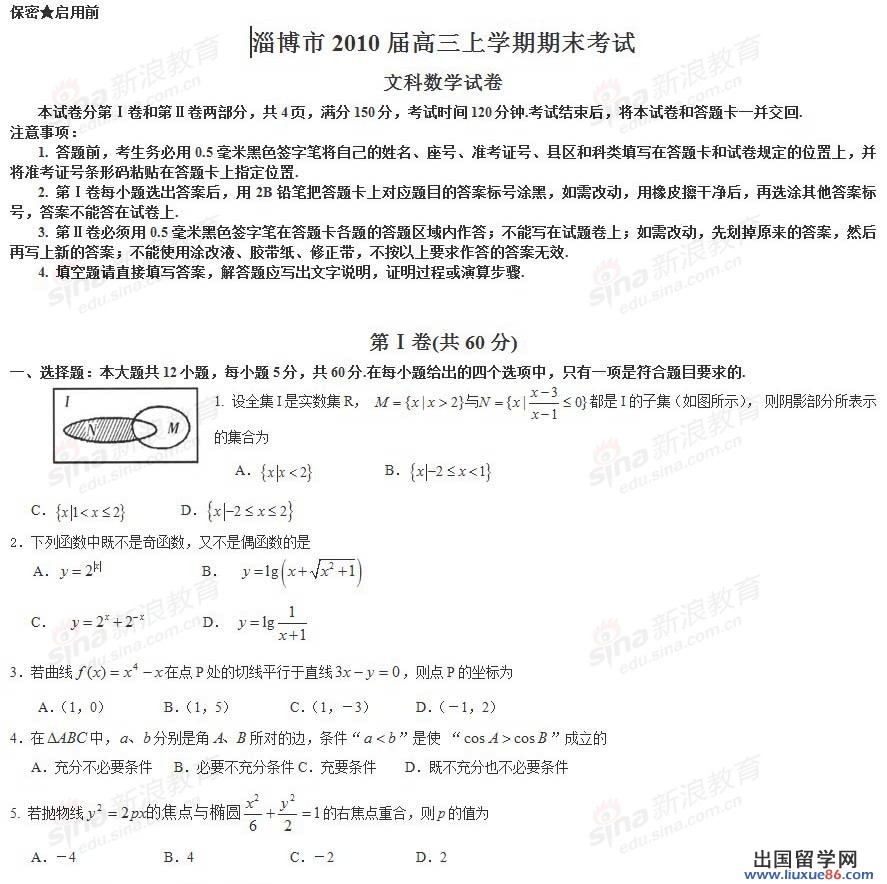 20120608095943306.jpg