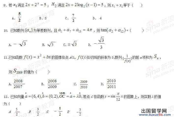 20120608100005704.jpg