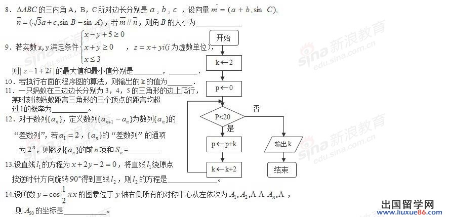 20120608100135223.jpg