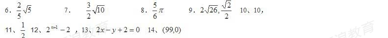 20120608100135708.jpg
