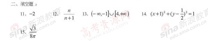 20120608111144127.jpg