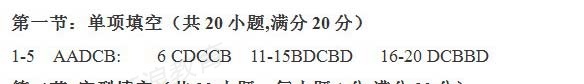 20120608120516688.jpg