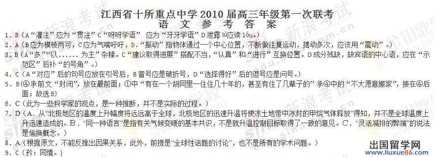 20120608125733941.jpg