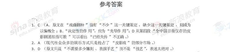 20120609012057993.jpg