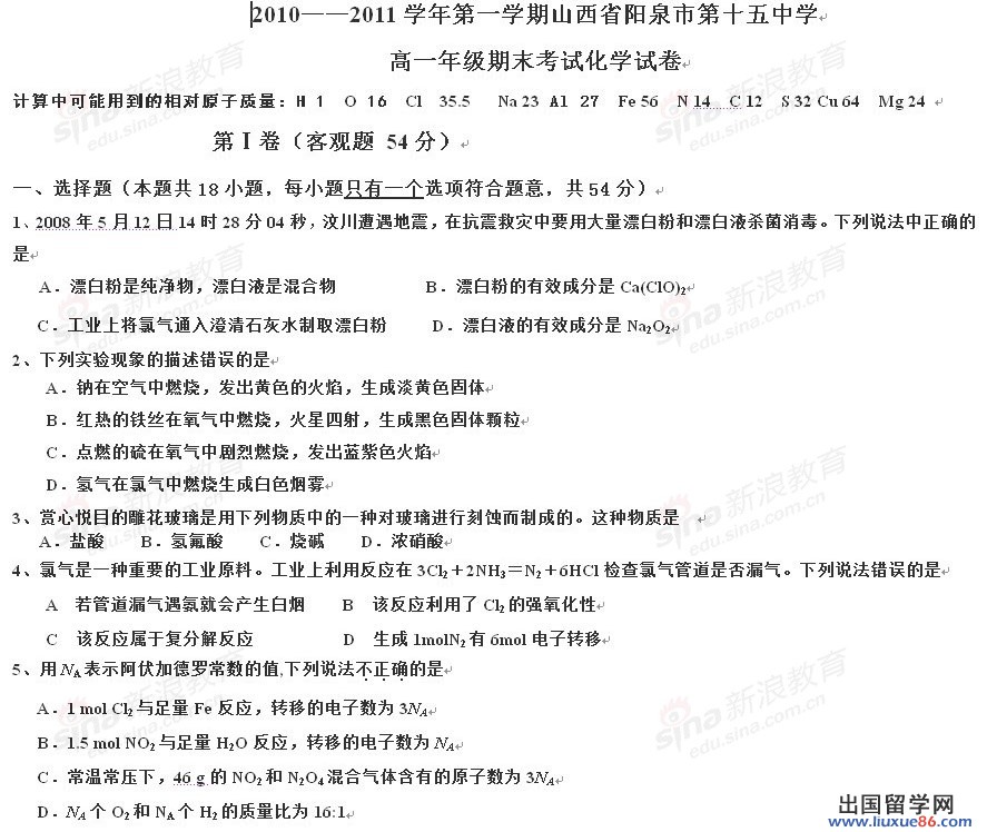 20120609033029429.jpg