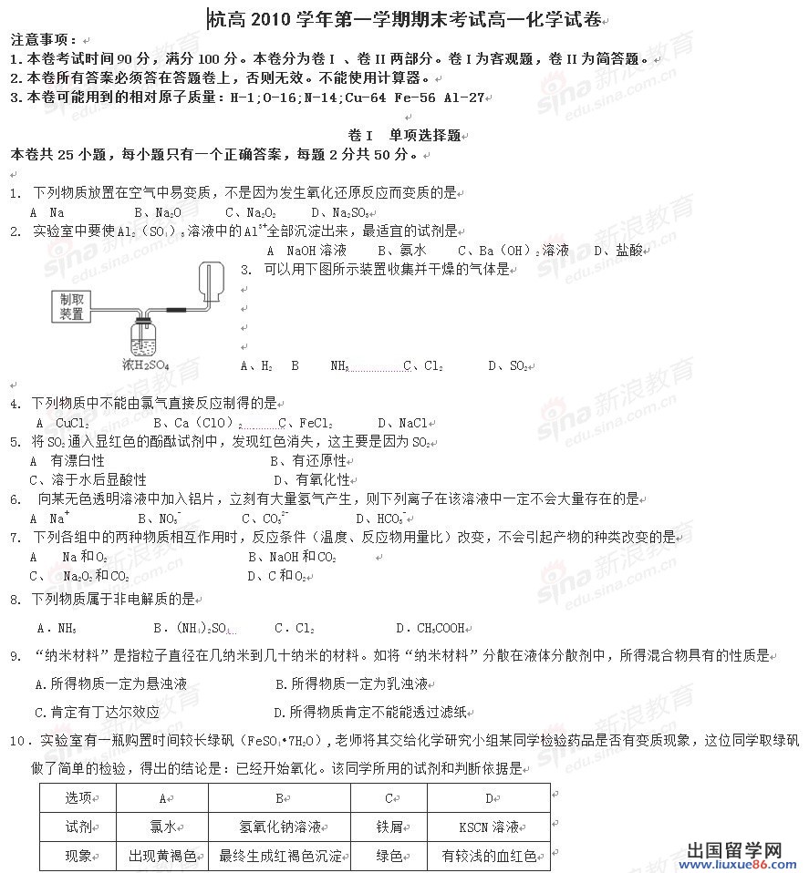 20120609033207600.jpg