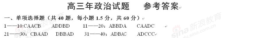 20120609033359440.jpg
