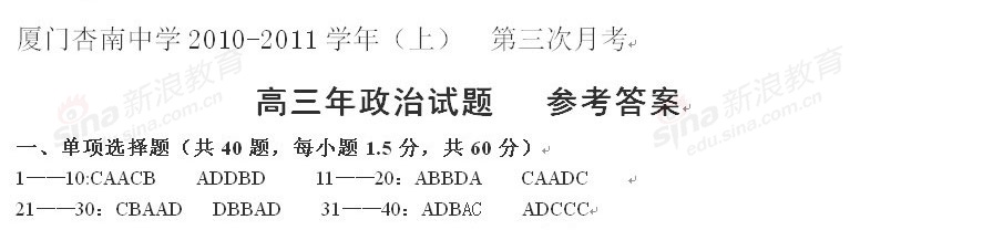 20120609033359922.jpg