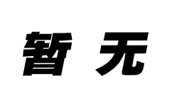 20120610034837586.jpg