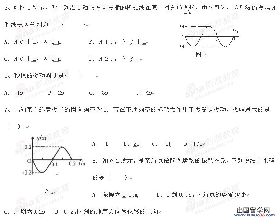 20120610034851198.jpg