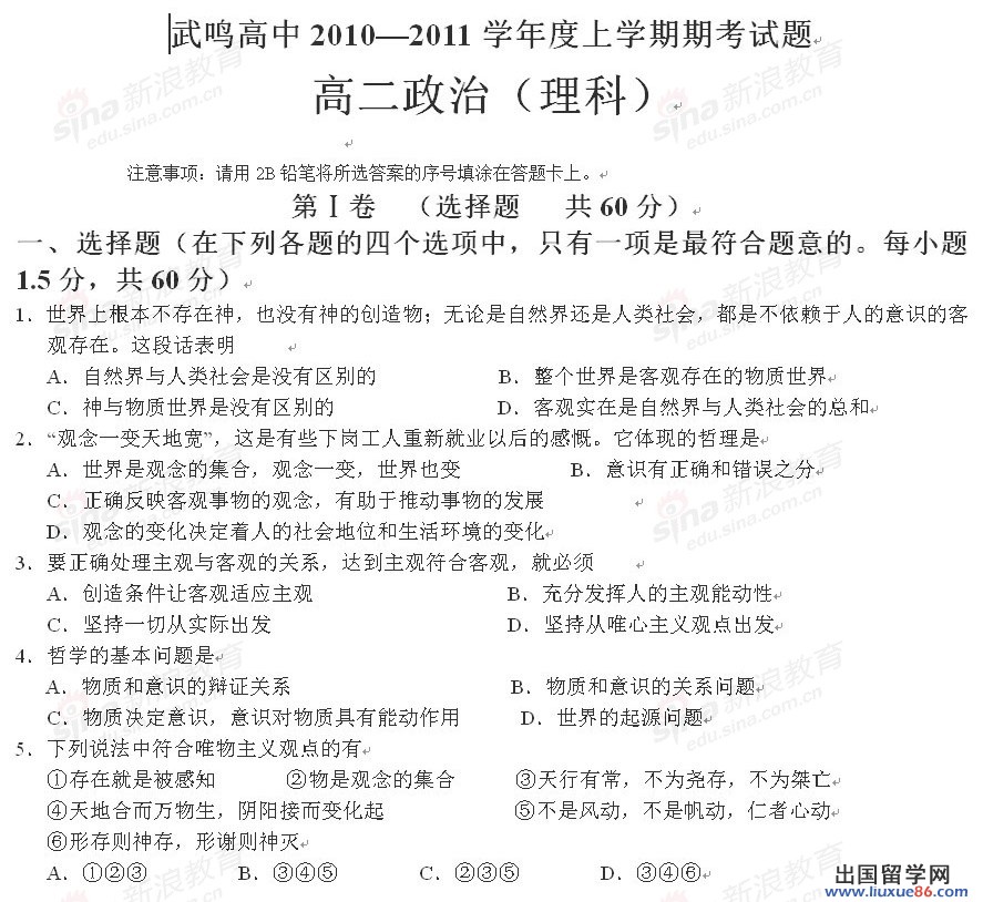 20120610034946738.jpg