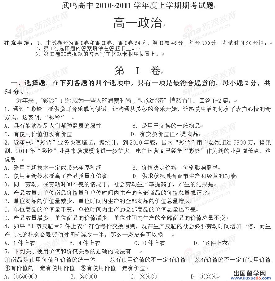 20120610035018499.jpg