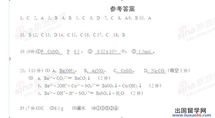 20120610035023122.jpg