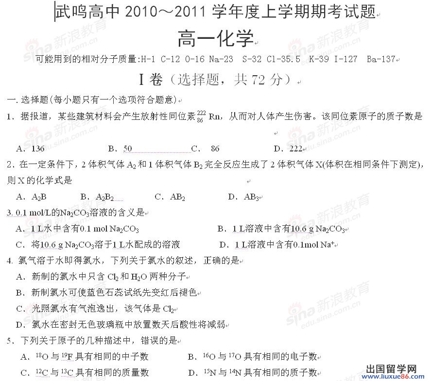 20120610035023680.jpg