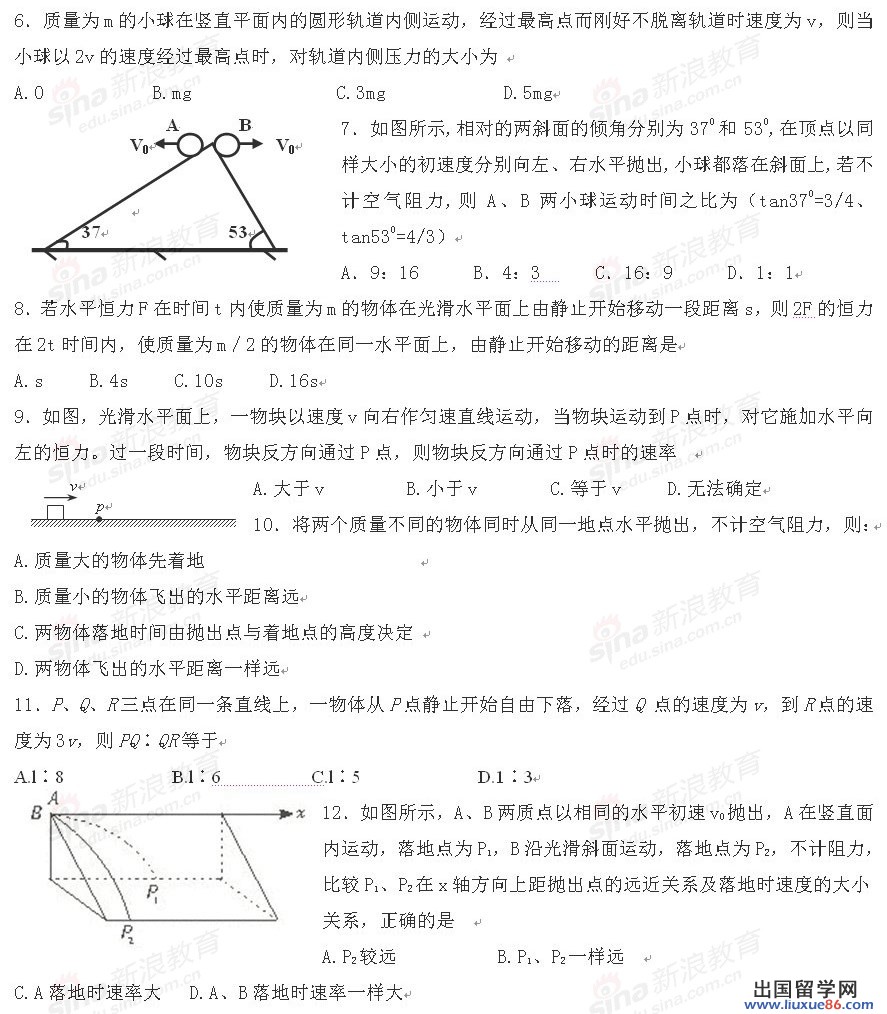 20120610035108727.jpg