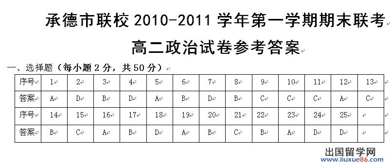 20120610035118314.jpg