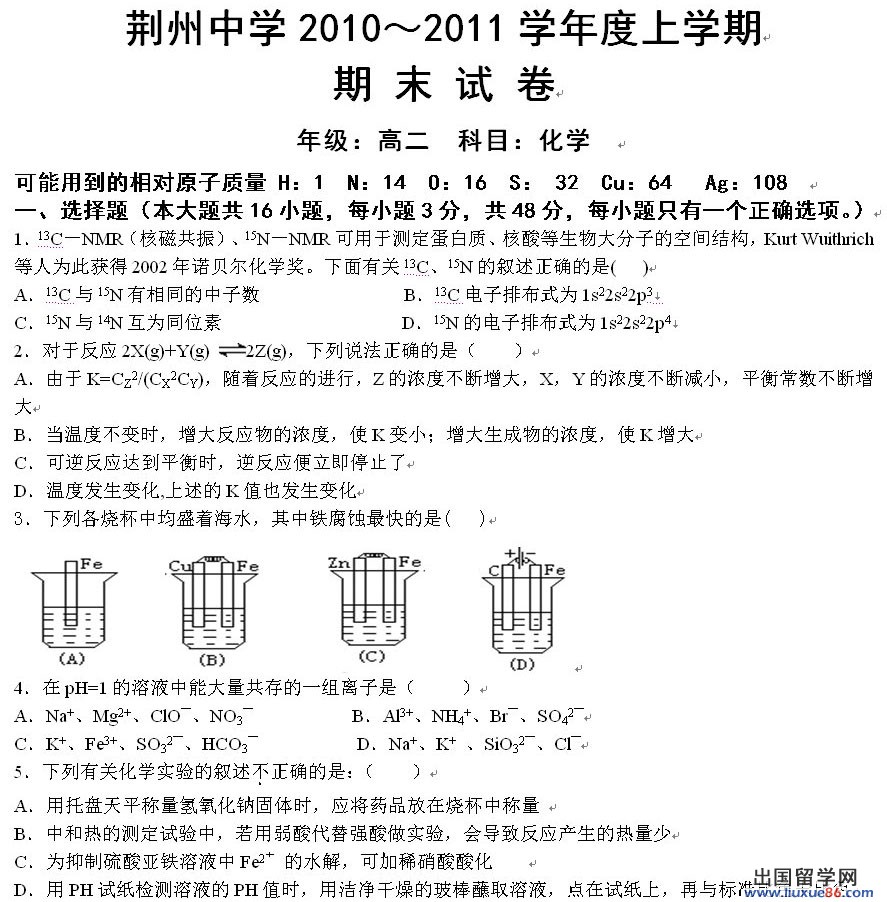 20120610035349938.jpg